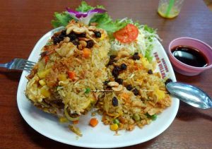 Pineapple rice
